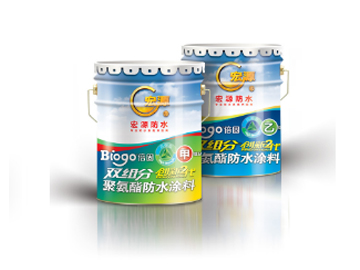 Biogo-D双组分聚氨酯防水涂料