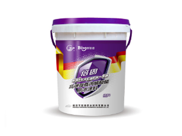 Biogo-B高弹厚质丙烯酸酯防水涂料